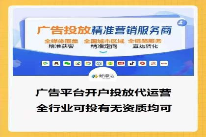 代理开户案例中的客户关系管理技巧